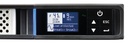 5P Gen2 Rack 1U 1ph line-interactive 650VA 520W